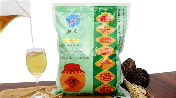 藏族四大特色美食之一的青稞酒传统技艺—雅大黄酒曲