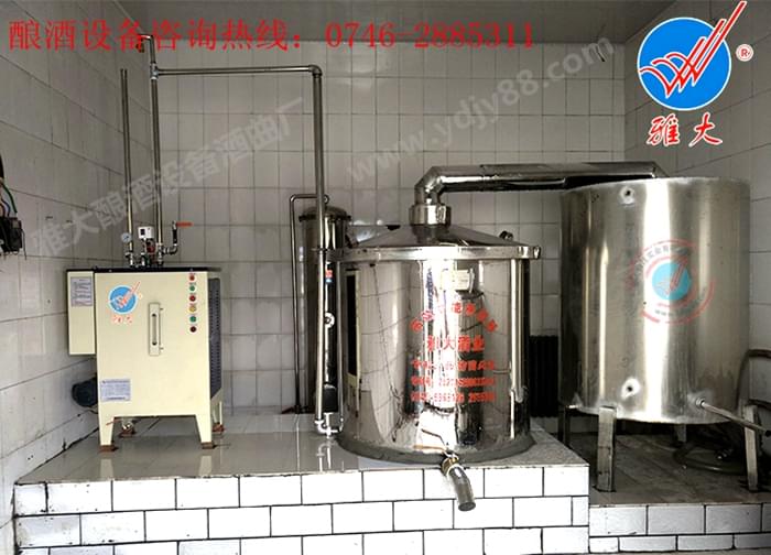 雅大客户—西美酒业300斤不锈钢电加热家庭酿酒设备安装图