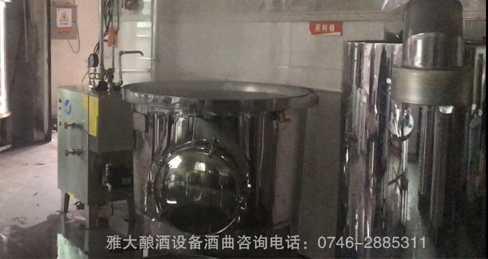 雅大200斤电加热做白酒的设备