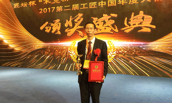 3-厉害了!永州雅大科技荣获中国酿酒设备行业新标杆企业奖5