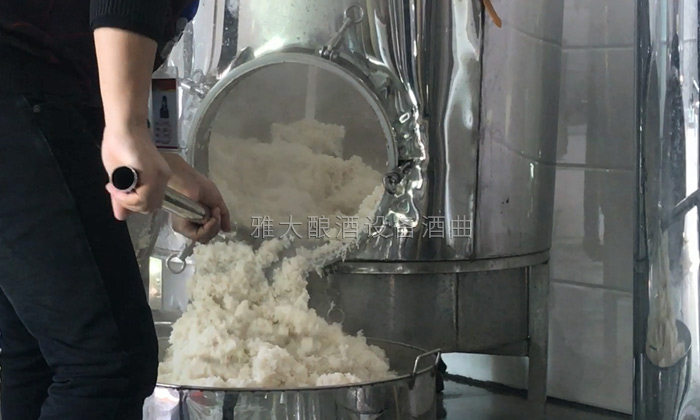 白酒蒸酒设备半机械化传统小曲大米酒生产工艺-06